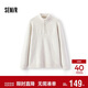 森馬（Semir）王安宇同款森柔毛衫男半開(kāi)襟高領(lǐng)針織衫含羊毛25毛衣109725107105