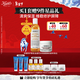 科顏氏（Kiehl's）舒緩保濕禮盒(高保濕面霜+金盞花水)護膚品 新年禮物