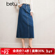 百圖betu女裝春季新款半身裙后開(kāi)叉直版修身牛仔半裙女2402T69 牛仔色 L
