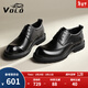 VOLO犀牛男鞋商務(wù)正裝皮鞋男士厚底大頭德比鞋休閑鞋男 黑色 42 