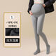 孕之秀孕婦打底褲外穿秋冬加厚絨棉質(zhì)豎條顯瘦孕期不勒肚一體托腹連褲襪 冬季特厚絨-淺灰連腳 均碼(150-170cm/90-160斤)