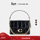蔻馳（COACH）【禮物】新款女士Chain Tabby菱格紋絎縫30號鏈條斜挎包真皮女包 B4/黑色