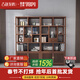 古越龍騰 實(shí)木博古架新中式隔斷架多寶閣茶具擺件茶葉柜客廳書(shū)架置物架 新中式博古架（二組合） 胡桃色