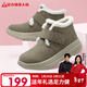足力健中老年女2025新款冬季加絨加厚雪地靴25955007J 卡其綠 40
