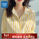 真維斯女裝2025春季新款黃白條紋簡(jiǎn)約潮流百搭時(shí)尚女裝襯衫LE 黃色8400 XL 170/96A