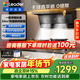 海爾（Haier）抽吸排油煙機 懶人系列小黑翼92D升級款 頂側雙吸上門(mén)安裝自營(yíng)24m3大吸力 國家補貼可配燃氣灶F72