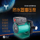 韓羽靜音家用增壓泵全自動(dòng)熱水器增壓泵自來(lái)水增壓泵管道循環(huán)泵 320瓦自動(dòng)增壓泵