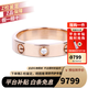 卡地亞（Cartier）戒指男女4毫米寬情侶同款LOVE結婚對戒婚戒七夕情人節禮物 B4050700 18玫瑰金色 56