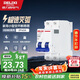 德力西（DELIXI）空氣開(kāi)關(guān) HDBE632C63 家用空開(kāi)小型斷路器2P雙極斷路器 2P63A