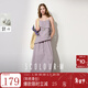 三彩2025夏季新款不規則套裝無(wú)袖背心吊帶松緊腰半身裙兩件套M 丁香紫 S 155/80A