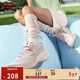李寧凌波丨休閑慢跑鞋女鞋時(shí)尚透氣厚底增高運動(dòng)鞋ARSV018
