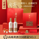 會(huì )稽山黃酒 二十年陳釀花雕酒國潮蘭亭雙瓶禮盒500mL 年貨禮盒 春節送禮 500mL 2瓶 馬年新春禮盒