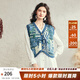 兩三事新中式盤(pán)扣針織馬甲女秋冬季新款無(wú)袖外搭背心梵高朵朵向陽(yáng) 藍色 L