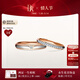 DR【情人節禮物】結婚紀念日鉆石對戒LOVEPALACE禮堂花徑雅致款 【現貨】女單戒 分色18k金