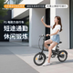 BAICYCLE小白助力自行車(chē)F1小米生態(tài)鏈超輕三折疊代步可拆卸鋰電池便攜小型校園學(xué)生男女成人通勤續航16km