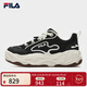 斐樂(lè )（FILA）易烊千璽同款男鞋BROOK 2摩登板鞋2025冬季新款流沙鞋休閑運動(dòng)鞋 黑/微白-BW 42