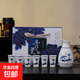 送禮青花陶瓷酒具白酒杯套裝家用分酒器烈酒杯酒盅酒具白酒杯 青花瓷--山水禮盒裝