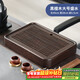 不拙黑檀木茶盤(pán)小型家用實(shí)木儲水式小茶臺茶具托盤(pán)大盛水茶盤(pán)40*28