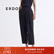 ERDOS【桑蠶絲】春夏寬松九分褲松緊腰百搭錐形褲女休閑褲 黑 L 170/72A