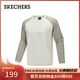 斯凱奇（Skechers）男士秋冬季抗菌寬松長(cháng)袖T恤衫P425M111