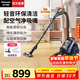 松下（Panasonic）【除塵神器】家用臥式吸塵器有線(xiàn)強勁大吸力除塵機手持大功率商用清潔機輕音微塵感知 正常吸附灰塵【空氣凈吸嘴】6LC45AJ81