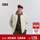 森馬（Semir）長(cháng)袖襯衫男春季撞色寬松翻領(lǐng)上衣純棉工裝水洗外套101125105102