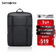 新秀麗（Samsonite）電腦包雙肩包15.6英寸男士背包大容量休閑旅行包復古潮流新年禮物
