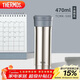 膳魔師（THERMOS）保溫杯470ml高真空大容量男女士?jì)和莶杷覶CMK-500 SBK
