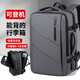 小米商務(wù)雙肩背包男士17.3英寸電腦包大容量多功能學(xué)生旅行書(shū)包可擴容 灰色 【可擴容】
