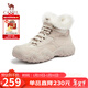 駱駝（CAMEL）工裝靴女休閑厚底高幫鞋登山鞋馬丁靴 L24W283645 杏色(加絨) 38