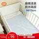 良良嬰兒隔尿墊可洗寶寶防水麻棉床墊加大號藍格萌虎110*72CM