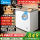 美的（Midea）玻璃門(mén)冰柜商用冷凍透明展示柜小型帶鎖冰淇淋雪糕透明滑蓋臥式小冷柜冷飲 200升臥式展示柜【玻璃門(mén)帶鎖】