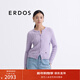 ERDOS 春夏圓領(lǐng)絞花甜美復古學(xué)院風(fēng)女開(kāi)衫羊絨衫 丁香紫 S 160/80A