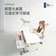 大將作（kid2youth）兒童學(xué)習桌椅套裝小學(xué)生青少年初中專(zhuān)用可升降家用G6寫(xiě)作業(yè)矯正 （117CM）G6cs+up椅  原裝進(jìn)口 [經(jīng)典體驗]