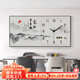 墨派餐廳裝飾畫(huà)帶鐘表萬(wàn)年歷電子鐘掛畫(huà)客廳家用時(shí)尚日歷表時(shí)鐘壁畫(huà) 10山水家和 100*50cm晶瓷