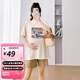 婧麒孕婦裝夏裝上衣短袖棉寬松T恤短褲遮肚子可愛(ài)印花套裝大碼韓版 T恤【兔子印花】杏色Jwc63768 L