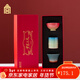 故宮文化 歲寒三友·茶杯套裝 茶具主人杯陶瓷杯故宮博物院文創(chuàng  )生日禮物 禮物送長(cháng)輩【禮盒裝】