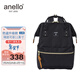 anello日本樂(lè )天雙肩包男女背包書(shū)包升級版離家出走包電腦隔層小號黑色
