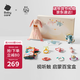 babycare新生兒禮物嬰兒童趣安撫禮盒-搖鈴立體尾巴布書(shū)安撫玩偶節日禮物