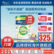 美素佳兒（Friso）港版皇家有機美素力嬰幼兒奶粉 含DHA兒童成長(cháng)配方奶粉 荷蘭進(jìn)口 皇家有機(1-3歲)3段800g*1罐