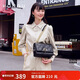 紅谷女士包包女包時(shí)尚菱格鏈條單肩包牛皮斜挎包小方包情人節送女友