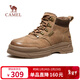 駱駝（CAMEL）加絨保暖抓地增高城市休閑高幫工裝靴男 G15W136021 淺棕 43