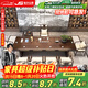 金沙公爵實(shí)木茶桌椅組合新中式原木茶臺會(huì )客洽談喝茶泡茶禪意功夫大板桌 標準版1.6米桌+主椅+4客椅+茶臺