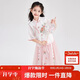 笛莎（DEESHA）笛莎童裝女童優(yōu)雅氣質(zhì)套裝夏裝中大童蘇博聯(lián)名新中式套裝