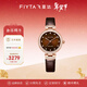 飛亞達（FIYTA）女士手表女 心弦系列優(yōu)雅輕奢鳳羽耀光紋機械女表 新年生日禮物 咖色棕帶