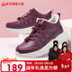 足力健中老年冬季加絨爸媽鞋輕快輕便保暖鞋25932021J 酒紅-女款 38