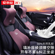 愛(ài)車(chē)屋汽車(chē)頭枕腰靠座椅護頸枕天然乳膠車(chē)載靠枕靠墊 適用奔馳寶馬奧迪 【天然乳膠+防螨抑菌】沉穩咖-1頭枕1腰墊