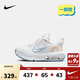 NIKE 耐克童鞋男女童氣墊運動(dòng)鞋AIR MAX 270 GO易穿脫兒童跑步鞋小童