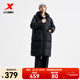 特步【門(mén)店同款】中長(cháng)羽絨服80%絨女冬季保暖防風(fēng)外套976428640191 正黑色 XL