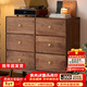 青春潮 六斗柜實(shí)木 臥室六斗櫥 北美黑胡桃木收納儲物柜 客廳電視柜邊柜  全黑胡桃木（115*45*100）